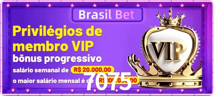 vip